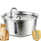 2.5L/84oz Cat Water Fountain Stainless Steel Automatic Intelligent Pet Water Dispenser for Cats Food Grade Cat Fountain