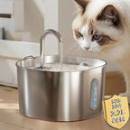 OEM 2.2L Stainless Steel Cat Water Fountain for Cats Quiet Auto-Circulating Pet Water Dispenser with Water Level