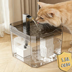 1.5L Automatic Cat Water Fountain Pet Drinking Dispenser for Pet Water Fountain Filter Anti-Slip Cat Product