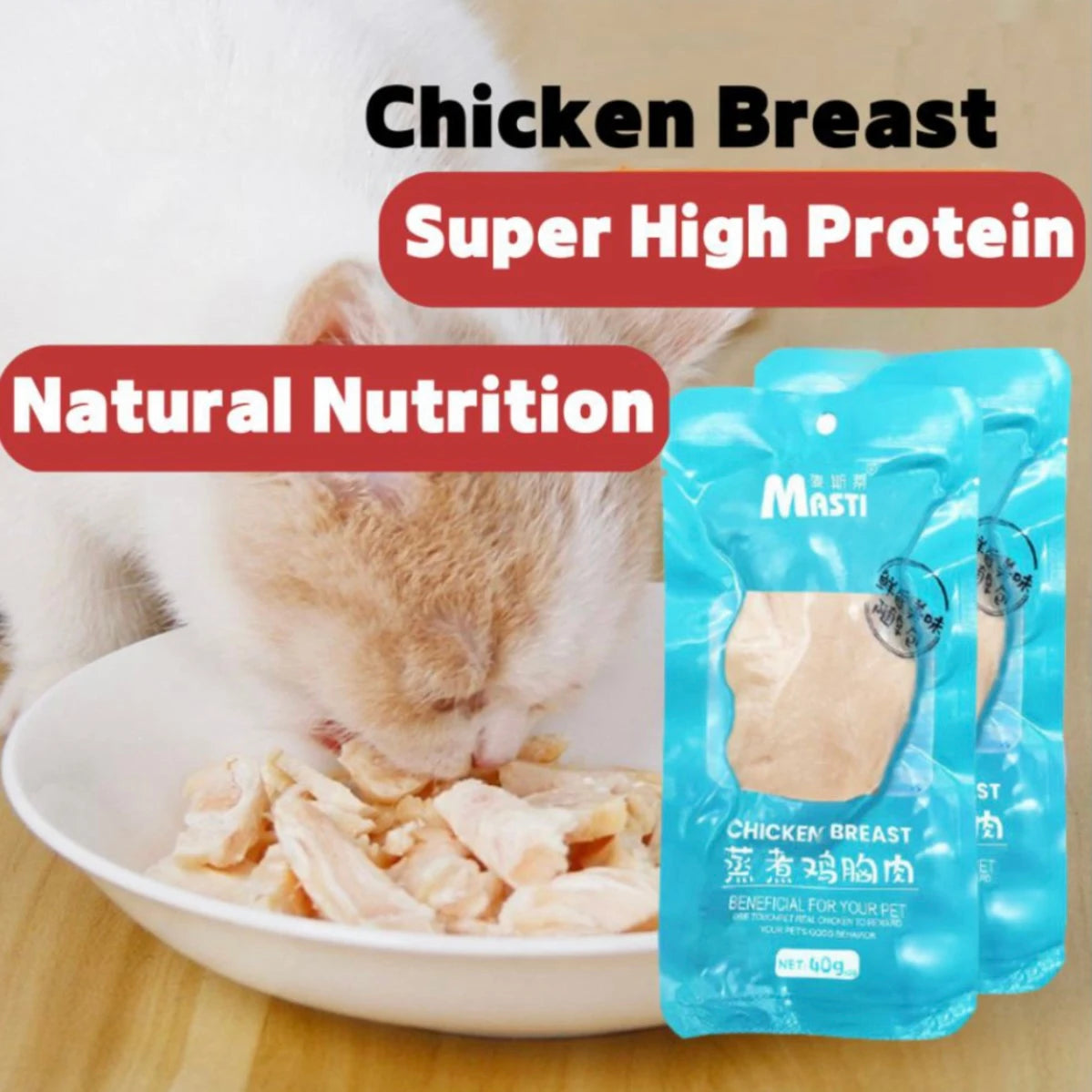Healthy Pet Snack Chicken Breast Protein Treats Premium Cat Food and Dog Food Cat Treats