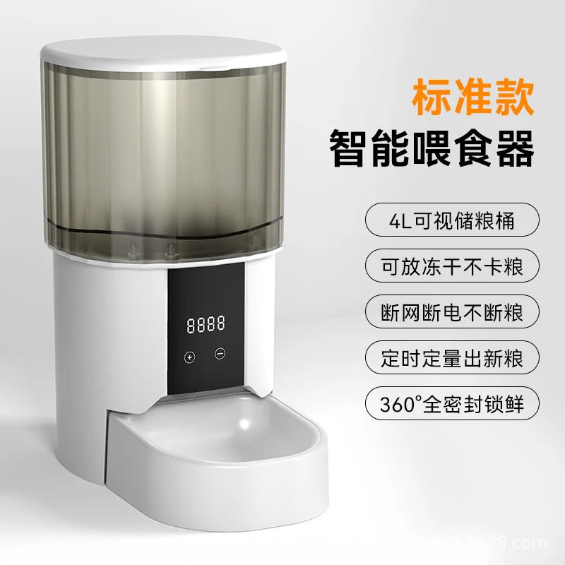 4L Large Capacity Smart Pet Feeder With Camera Automatic Food Dispenser Timing Quantitative APP Remote Accessories