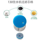 Automatic Cat & Dog Water Dispenser Filters Replacement Pet Fountain Filters with Rounded Bowls Charge Power Source