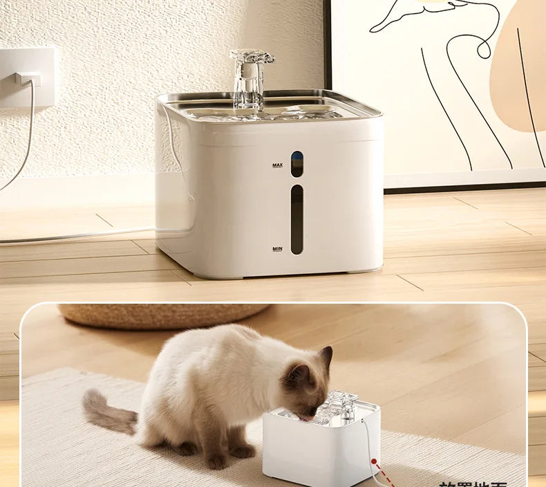 4.2L Stainless Steel Smart Pet Water Dispenser Charge Cat Dog Feeder Double Bowl Durable Automatic Quadrate Indoor Use Fountain