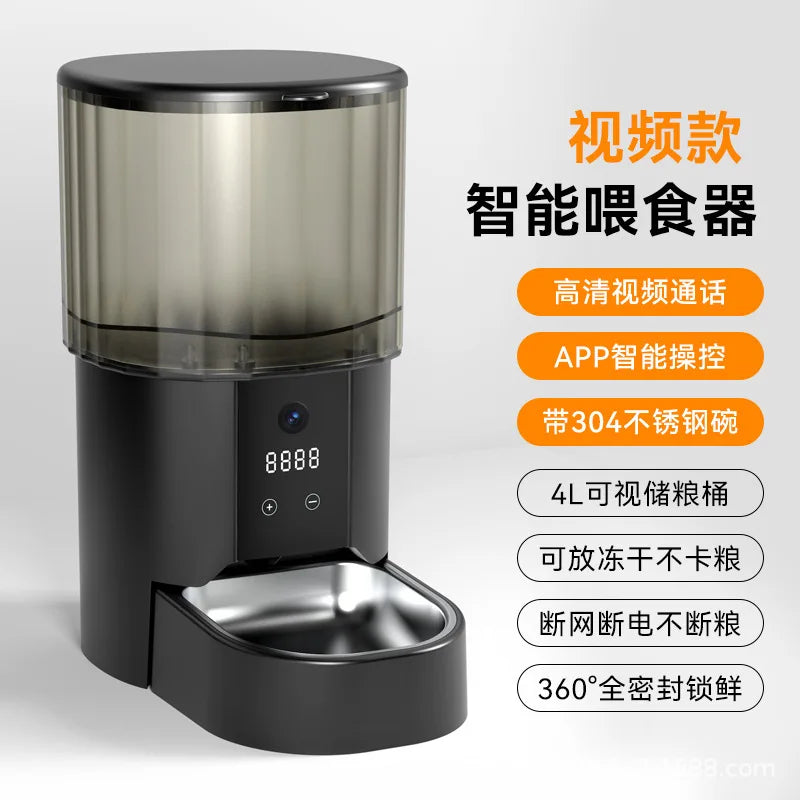 4L Large Capacity Smart Pet Feeder With Camera Automatic Food Dispenser Timing Quantitative APP Remote Accessories