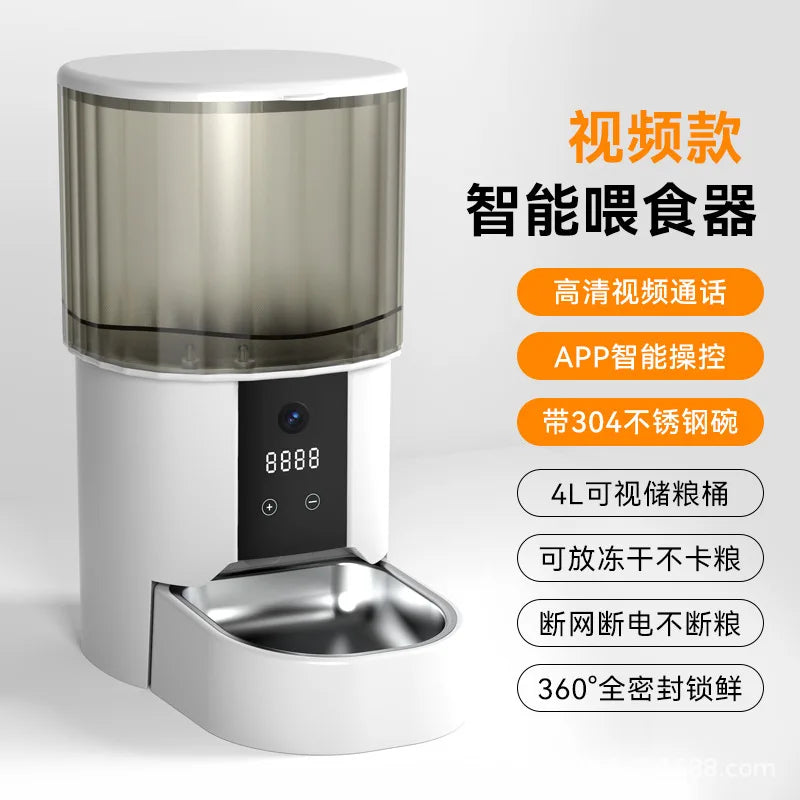 4L Large Capacity Smart Pet Feeder With Camera Automatic Food Dispenser Timing Quantitative APP Remote Accessories