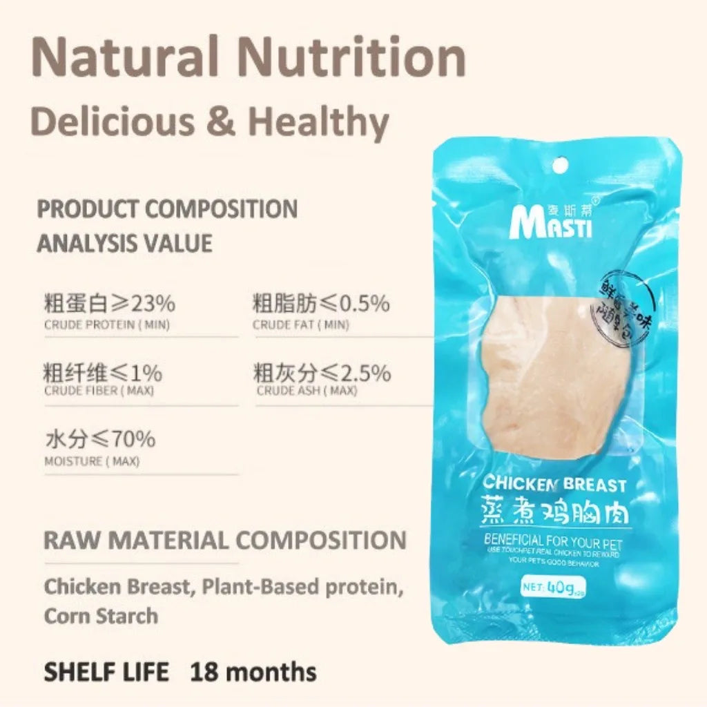 Healthy Pet Snack Chicken Breast Protein Treats Premium Cat Food and Dog Food Cat Treats