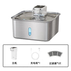 2026 New 7L/236oz Wireless Cat Water Fountain Sensor Stainless Steel Ultra Quiet Dog Water Fountain with Non-slip Mat OEM ODM