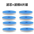 Cat Water Fountain Replacement Filters Activated Circle Fountain Carbon Filter for Hot Sale Fountain Professional Manufacturer