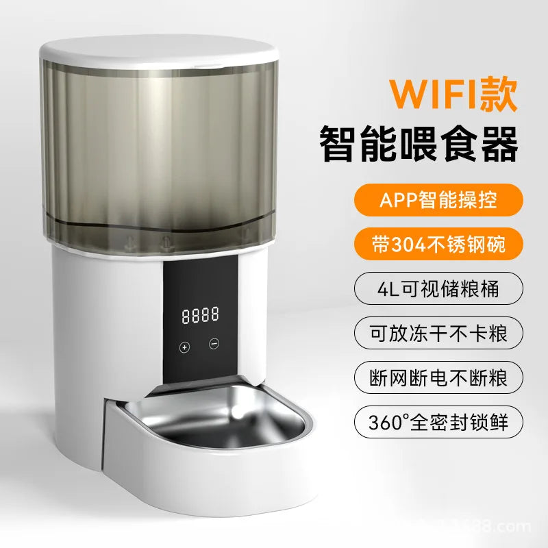 4L Large Capacity Smart Pet Feeder With Camera Automatic Food Dispenser Timing Quantitative APP Remote Accessories
