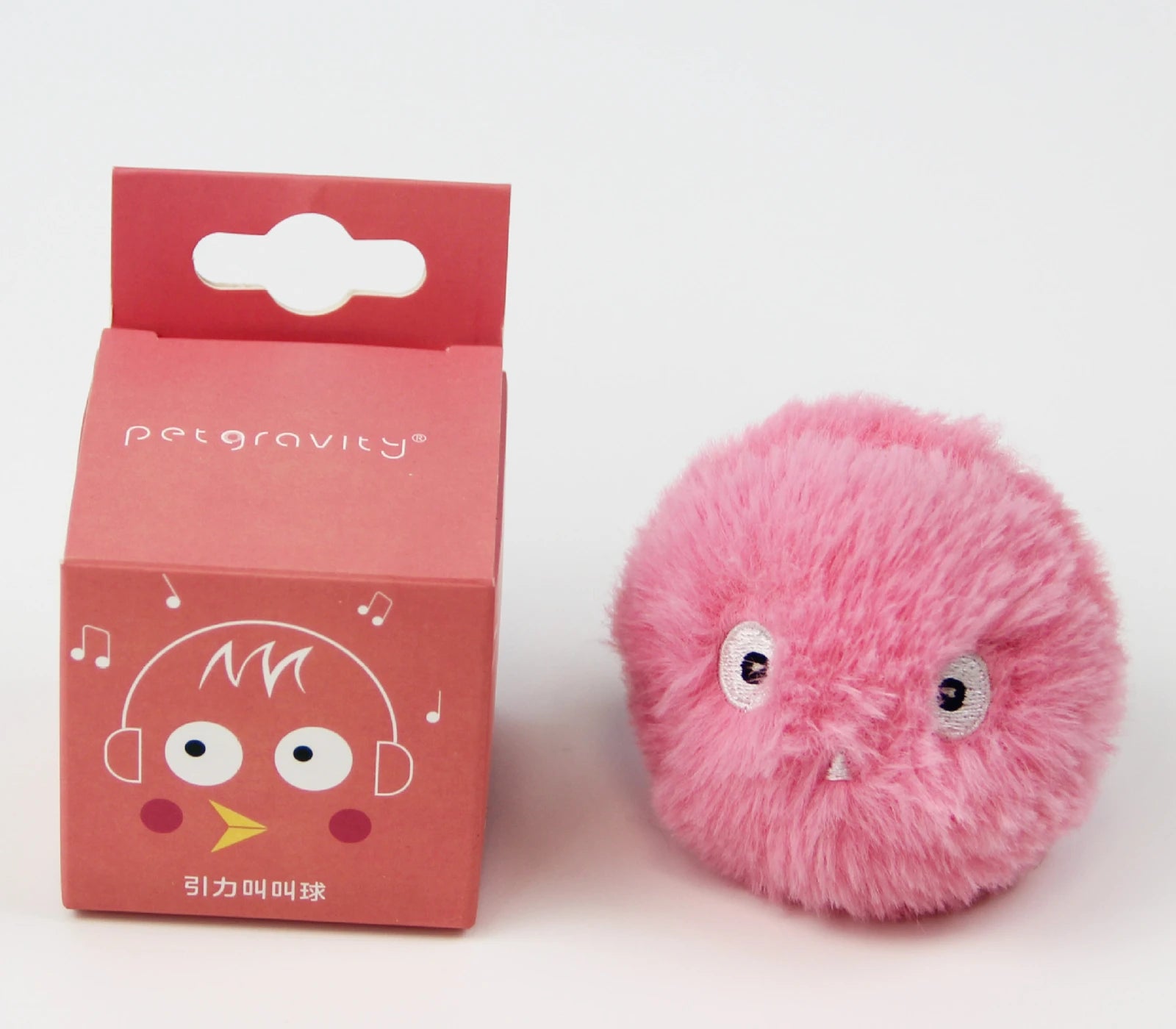 Interactive Cat Ball Smart Cat Toys Plush Electronic Pet Catnip Toy Training Kitten Touch Sounding Squeak Toy Ball Cat Supplies