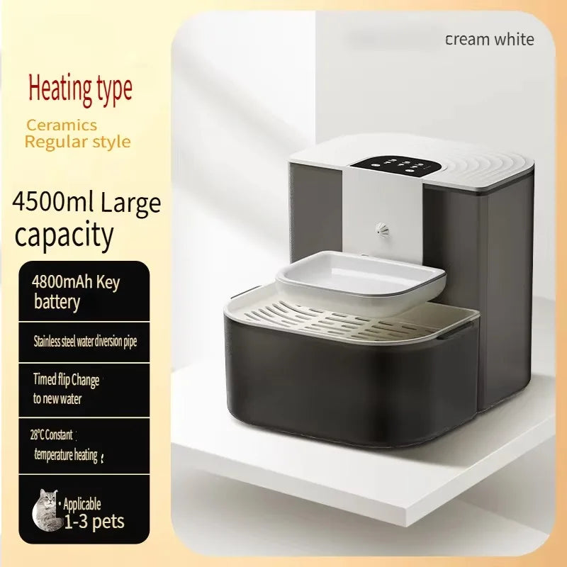 4.5L Automatic Cat Water Fountain Remote Control Plastic Battery Powered Indoor Use Clean Dirty Separation Constant Temperature