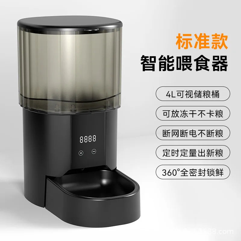 4L Large Capacity Smart Pet Feeder With Camera Automatic Food Dispenser Timing Quantitative APP Remote Accessories