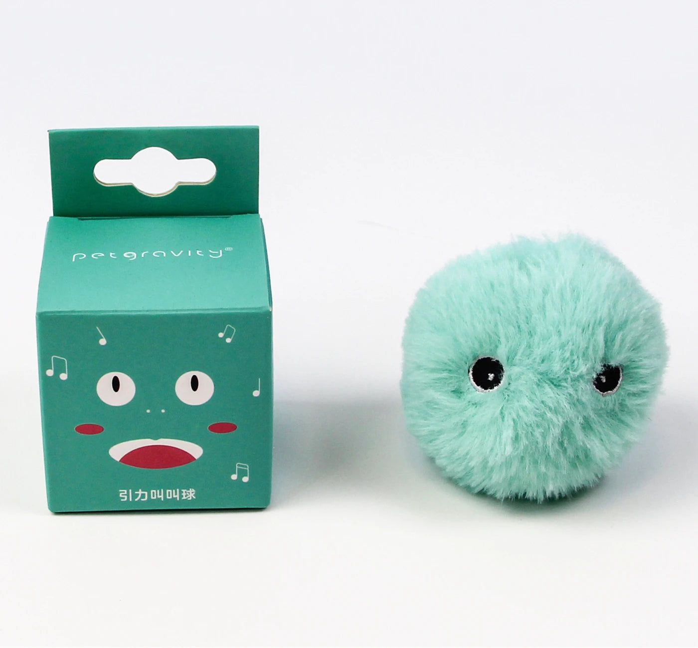 Interactive Cat Ball Smart Cat Toys Plush Electronic Pet Catnip Toy Training Kitten Touch Sounding Squeak Toy Ball Cat Supplies