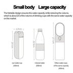 420ml Pet Water Bottle Portable Outdoor Travel Water Dog Bowl Foldable Pet Dog Water Feeder Bottles for Dog Products