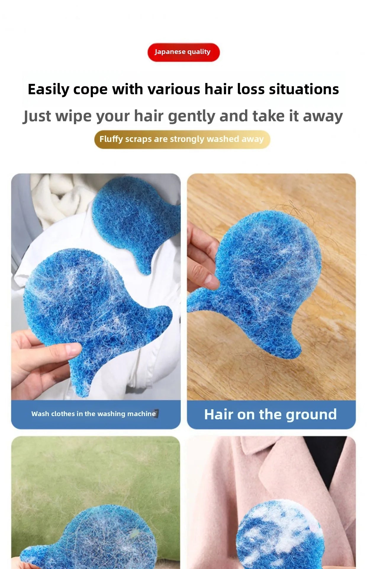 Pet Adhesive Fur Washing Machine Hair Sticking Artifact Specially for Laundry Remove Fluff and Absorb Dirt Pet Hair Remover