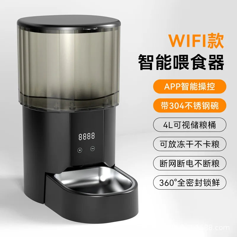4L Large Capacity Smart Pet Feeder With Camera Automatic Food Dispenser Timing Quantitative APP Remote Accessories