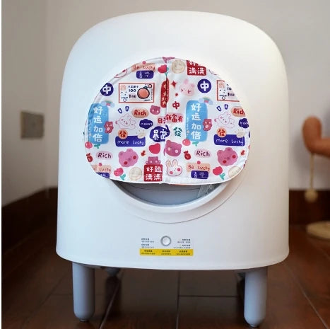 Cat Basin Odor Proof and Dust-proof Door Curtain Matching Curtains 15 Styles Automatic Pet Self Litter Box Curtain for Petree