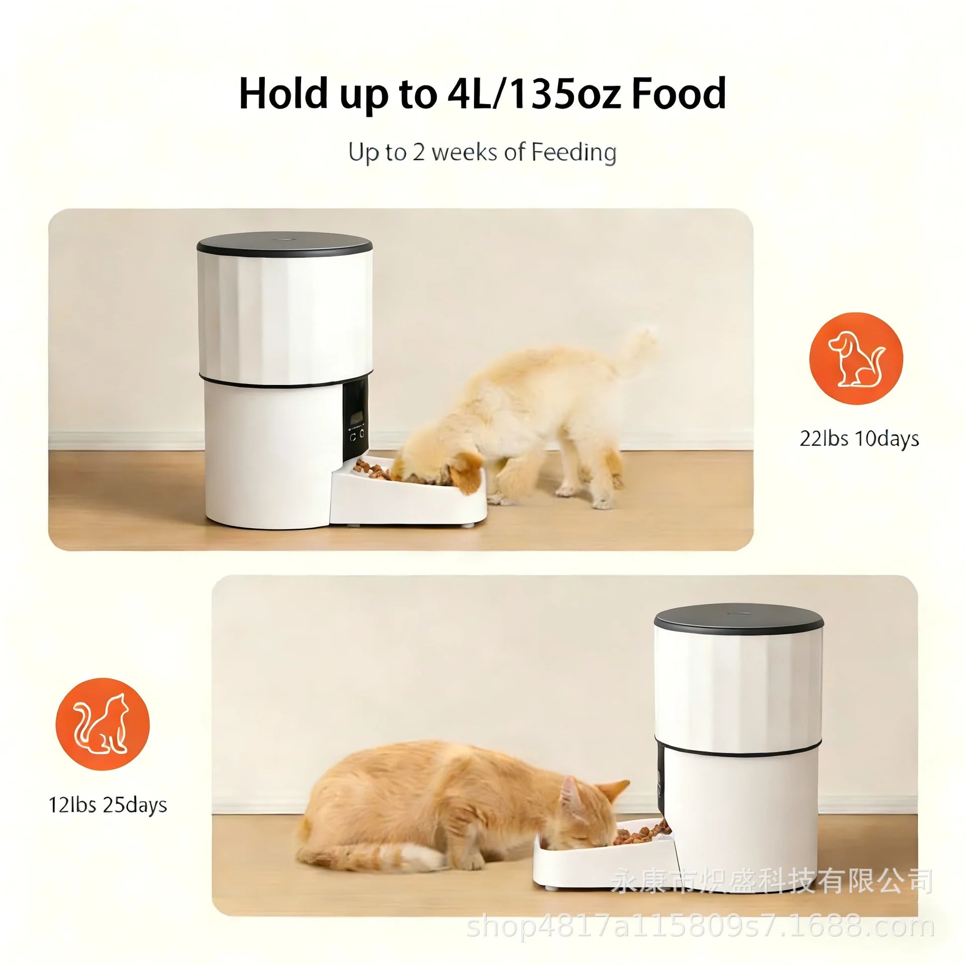 4L/135oz Automatic Pet Feeder for Cats Timed and Quantitative Intelligent Pet Food Dispenser WIFI Remote Control Feeding Machine